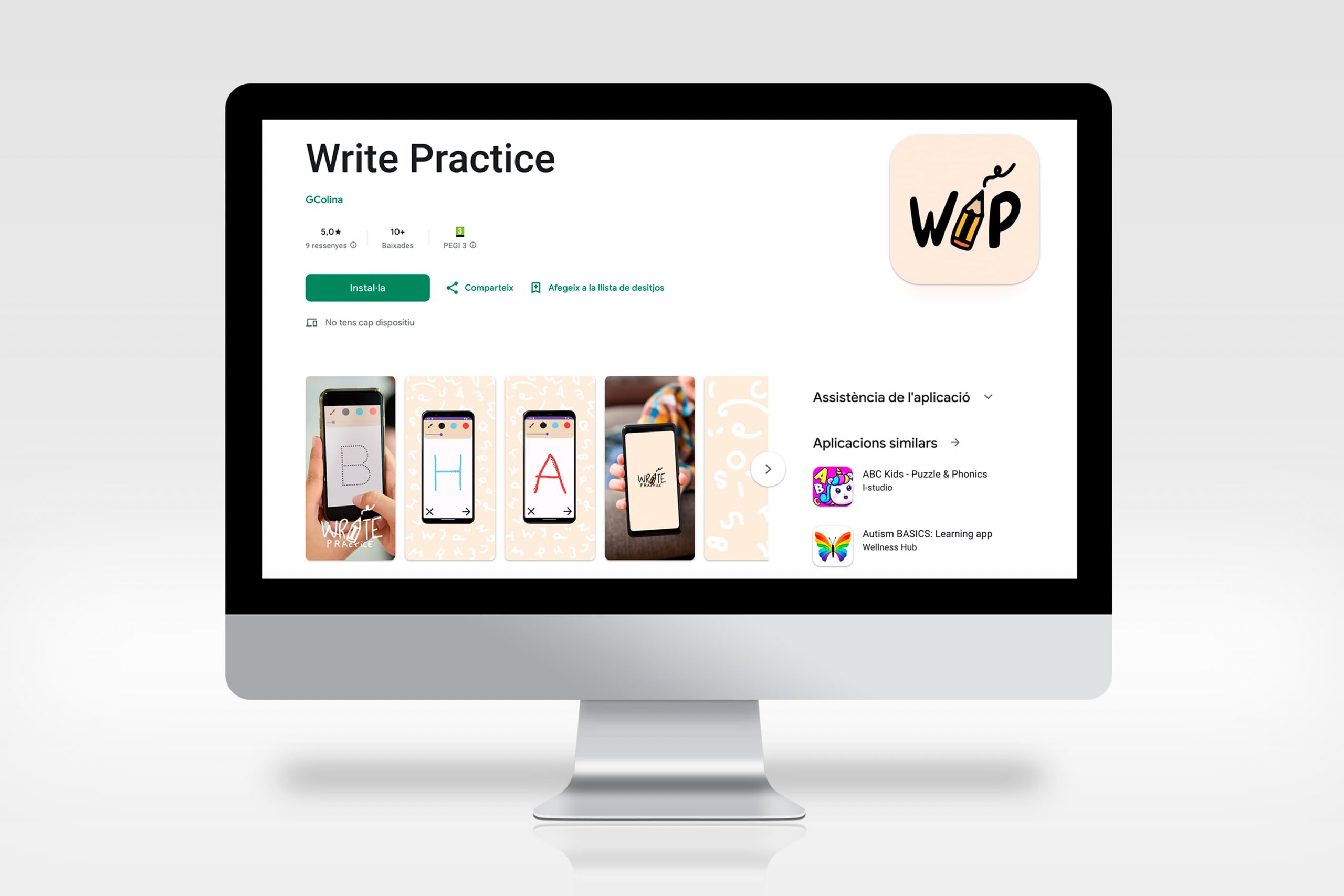 MOCKUP WP 72